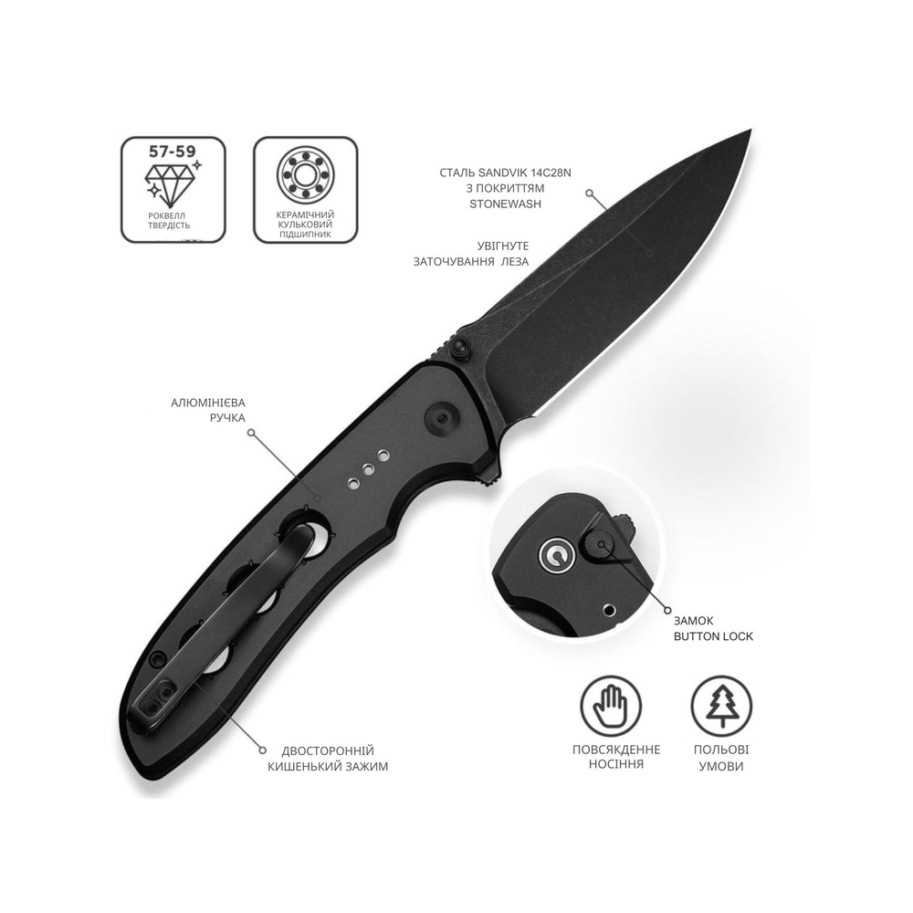 Ніж складаний туристичний Civivi Hyperpulse, (8.9 см) 14C28N / Aluminum чорний, фото 11