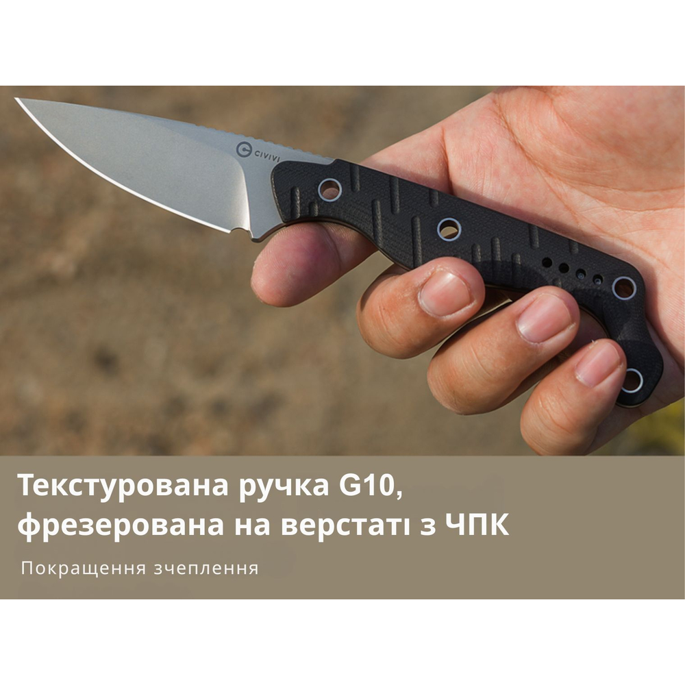 Ніж фіксований кишеньковий Civivi Sokn, (7.2 см) Nitro-V / G10 сірий з чохлом