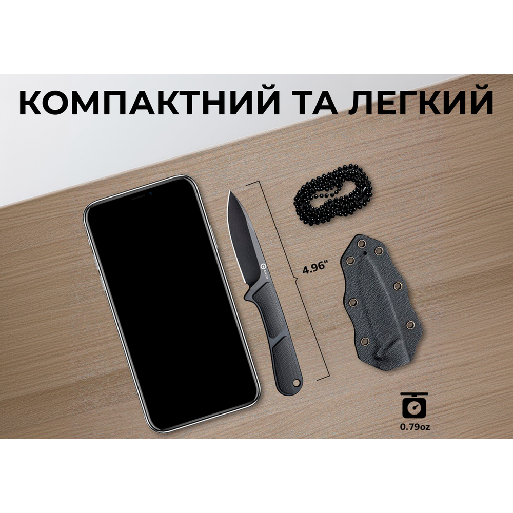 Ніж фіксований кишеньковий Civivi Mini Elementum, (5.7 см) Nitro-V / G10 чорний з чохлом