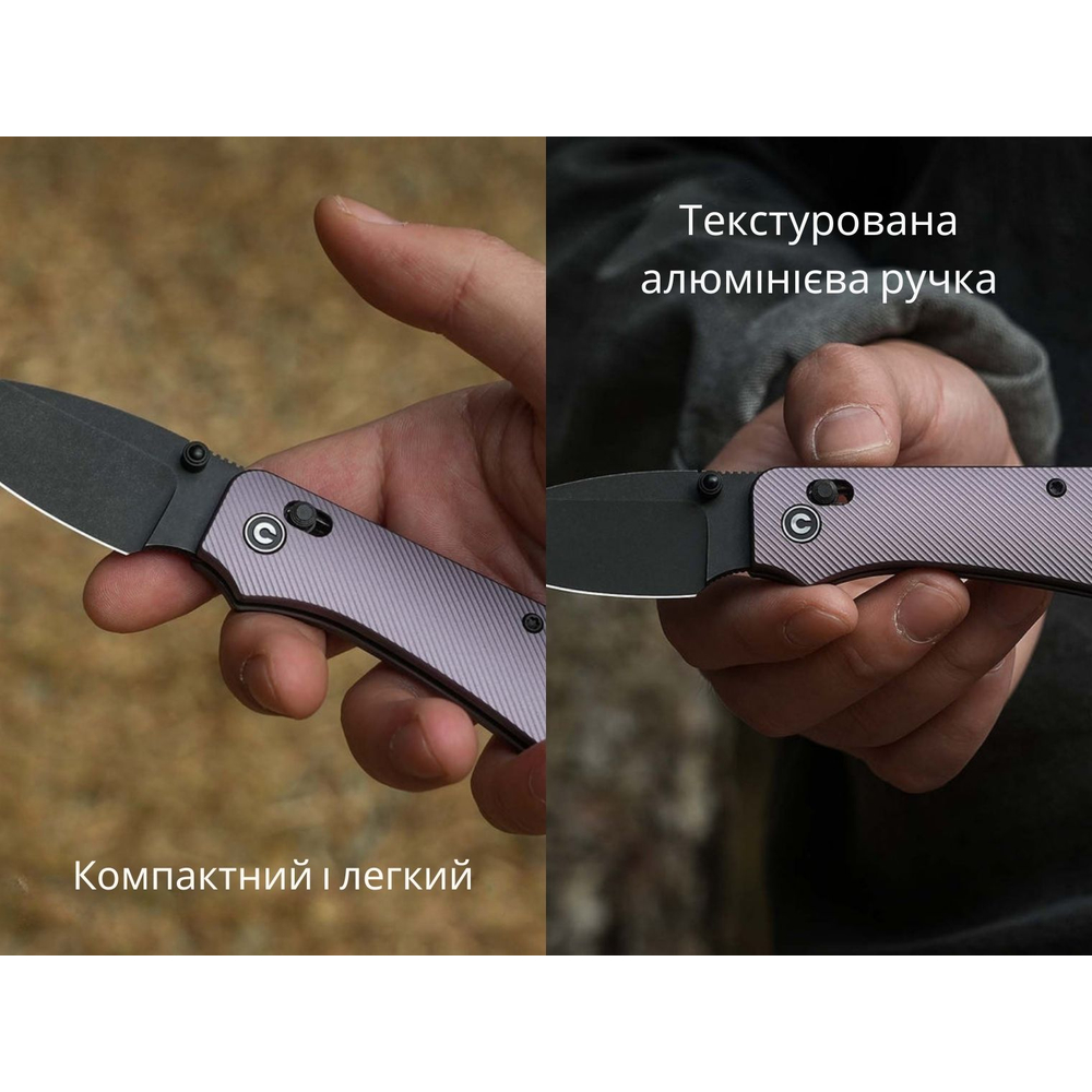 Нож складной карманный Civivi Baby Banter 2, (5.9 см) Nitro-V / Aluminum фиолетовый