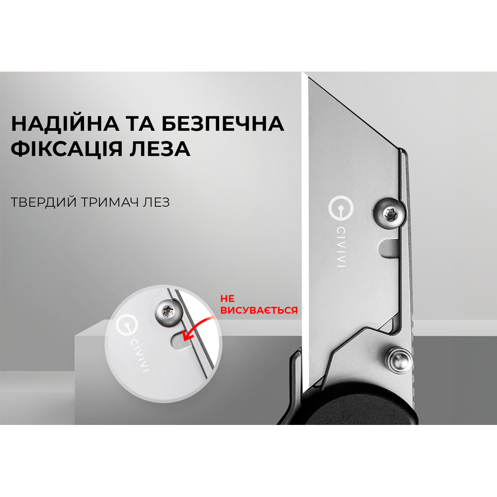 Ніж трапеція складаний кишеньковий Civivi Elementum Utility, (5.8 см) 6Cr13 / Aluminum чорний, фото 12