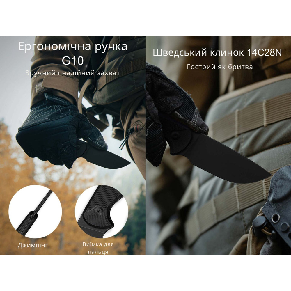 Ніж фіксований тактичний Civivi Timberbark, (8.1 см) 14C28N / G10 чорний