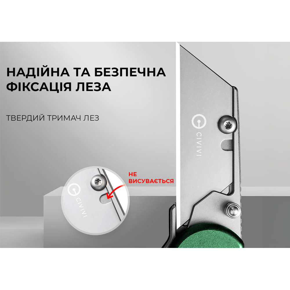Ніж трапеція складаний кишеньковий Civivi Elementum Utility, (5.8 см) 6Cr13 / Aluminum зелений