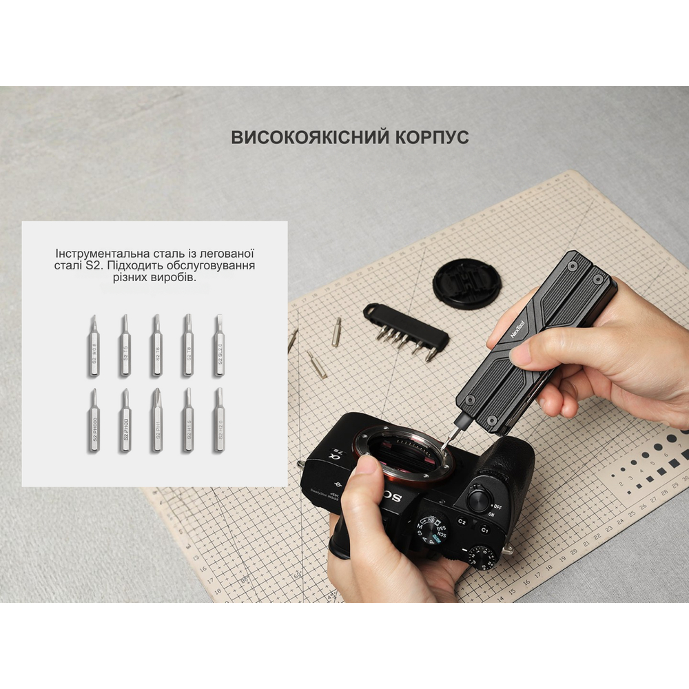Мультитул з електричною викруткою NexTool Gemini, фото 12