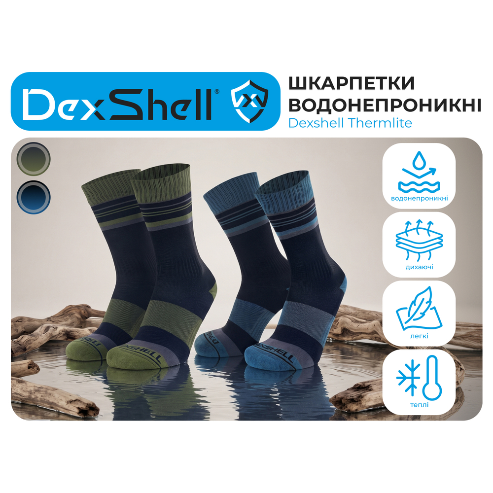 Шкарпетки водонепроникні Dexshell Thermlite OLV, p-p M, чорний/оливковий, фото 5