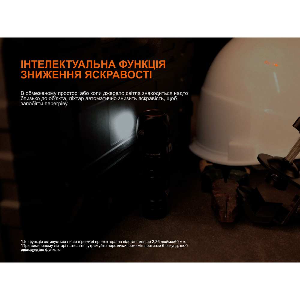 Мультиліхтар Fenix HM61R V3.0, фото 18