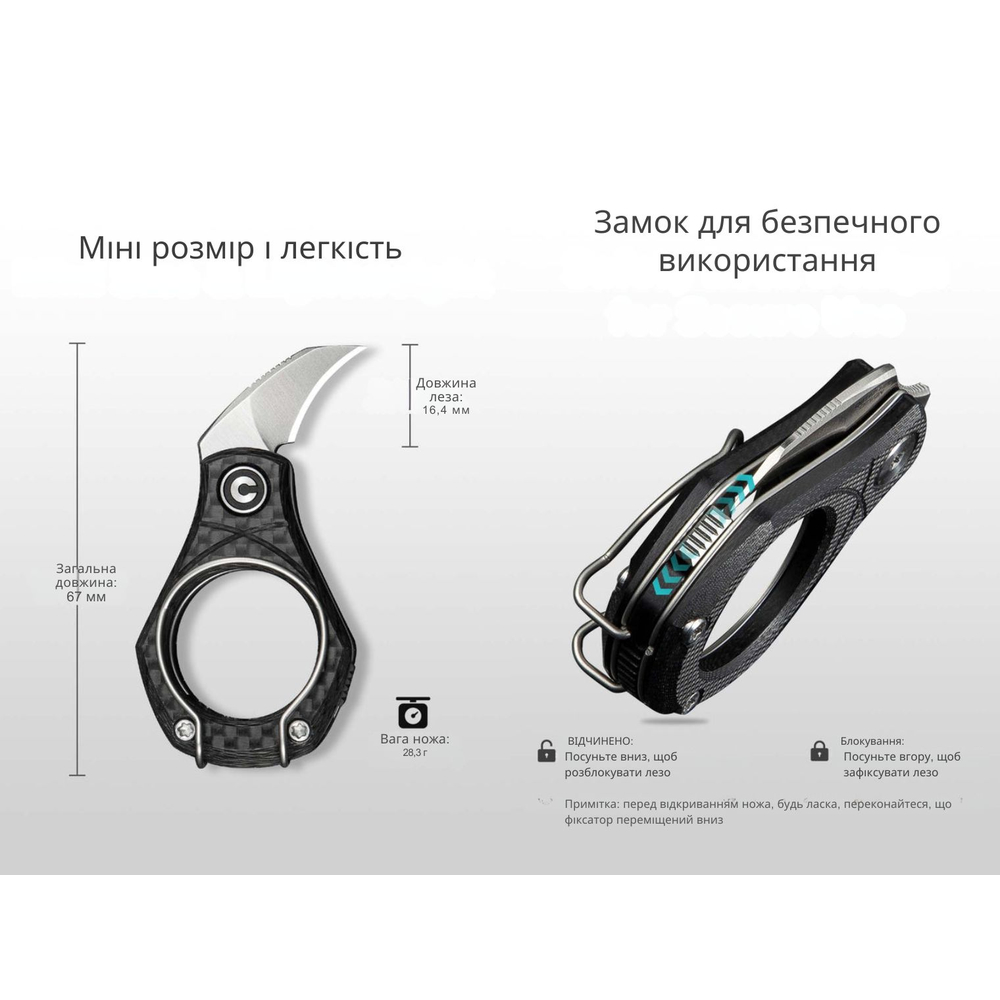Ніж складаний кишеньковий Civivi Pyrus, (1.6 см) 14C28N / Carbon Fiber темно-сірий, фото 13