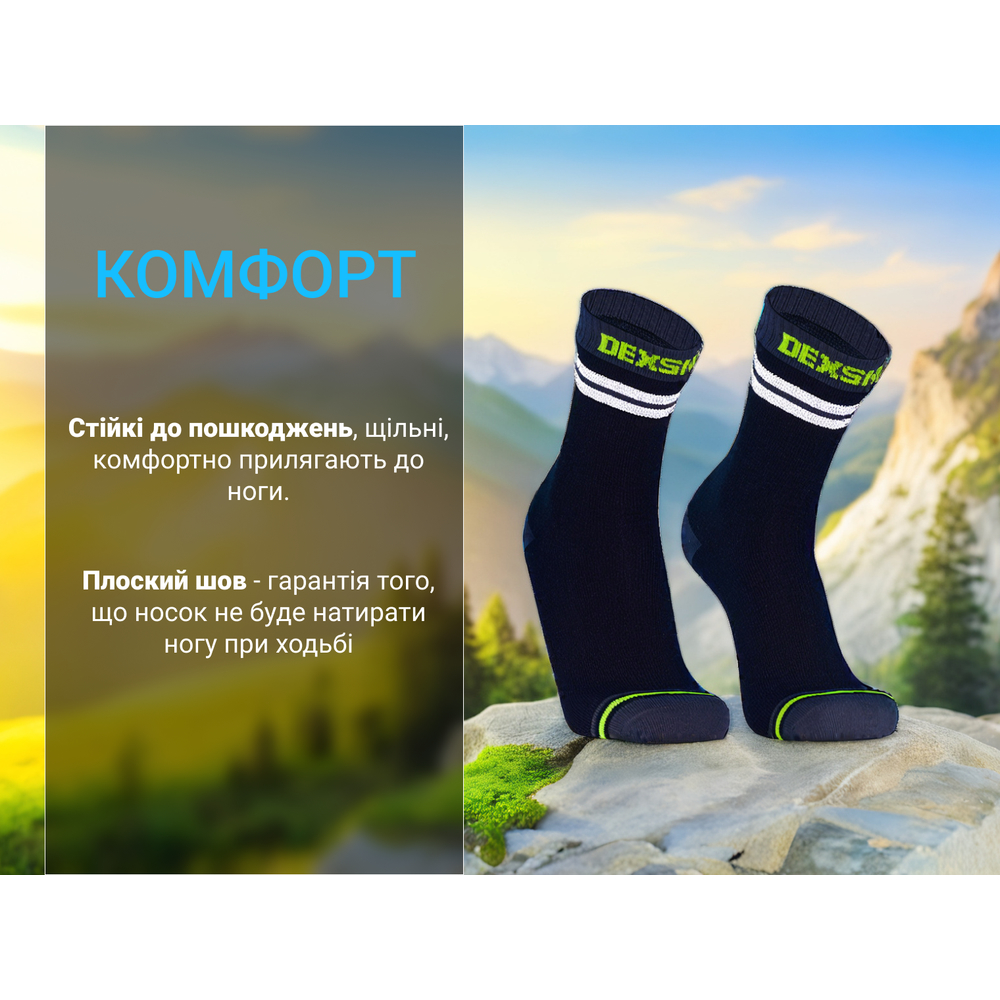Шкарпетки водонепроникні Dexshell Pro visibility Cycling, р-р S (36-38), чорні, фото 10