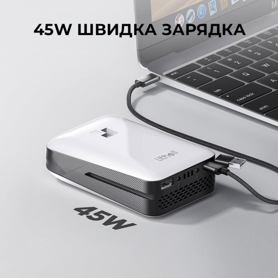 УМБ Litheli Power Bank  20000 mAh, 45 W, 4А, Fast Charge (U20BY03-0A000)