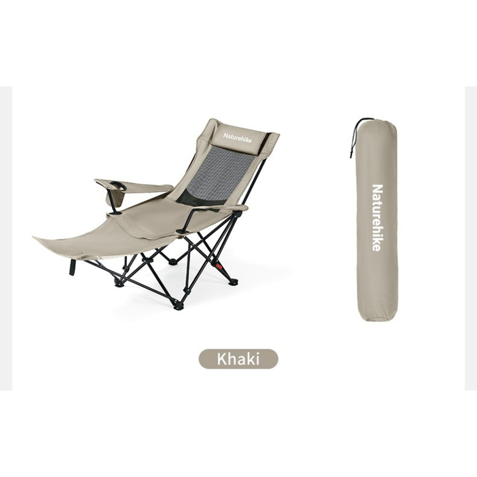 Крісло-шезлонг складане Naturehike CNK2550JJ023 Nightfall T05, сталь, хакі