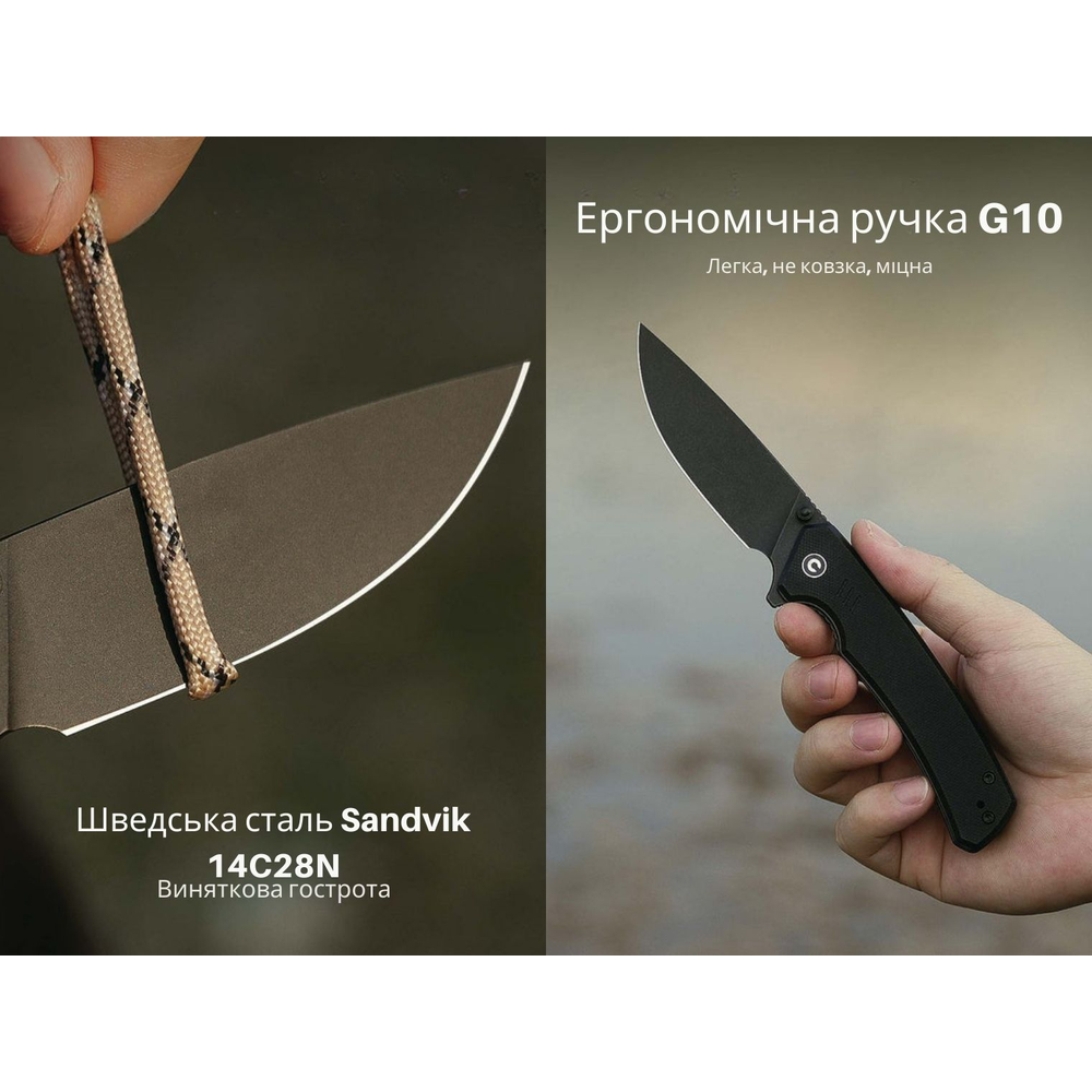 Ніж складаний туристичний Civivi Merit, (8.3 см) 14C28N / G10 чорний