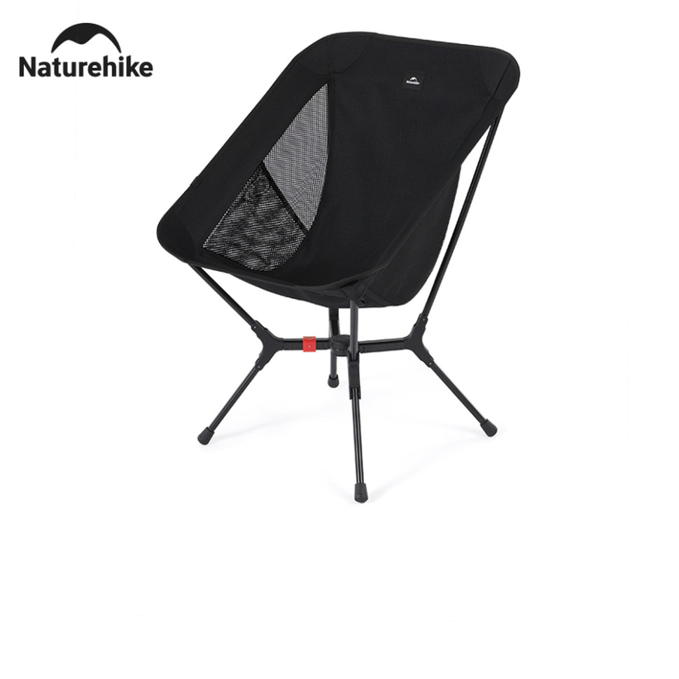 Стілець складаний ультралегкий Naturehike CNK2550JJ013 Yamami YL01, розмір М, алюміній, чорний
