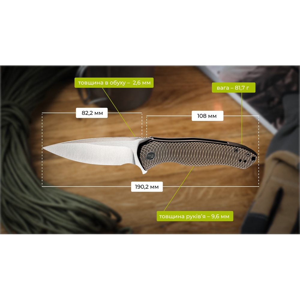 Нож складной Weknife Kitefin 2001C