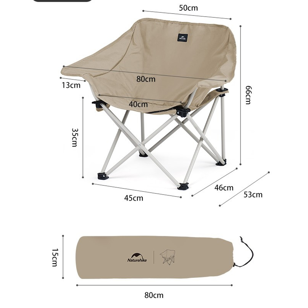 Стілець складаний Naturehike Stellaluna T01 CNH23JU13002, пісочний
