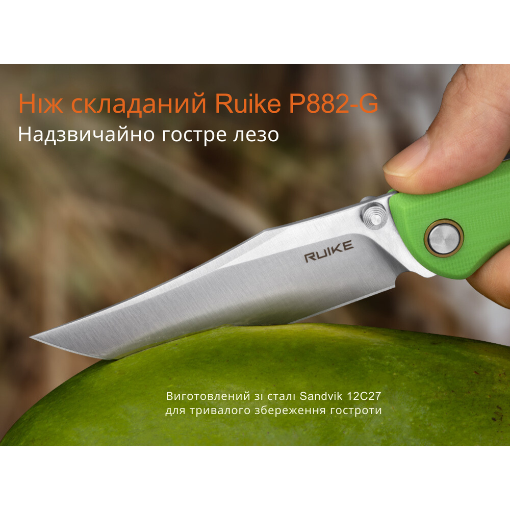 Ніж складаний туристичний Ruike P882-G, (8.5 см) 12C27 / G10 зелений