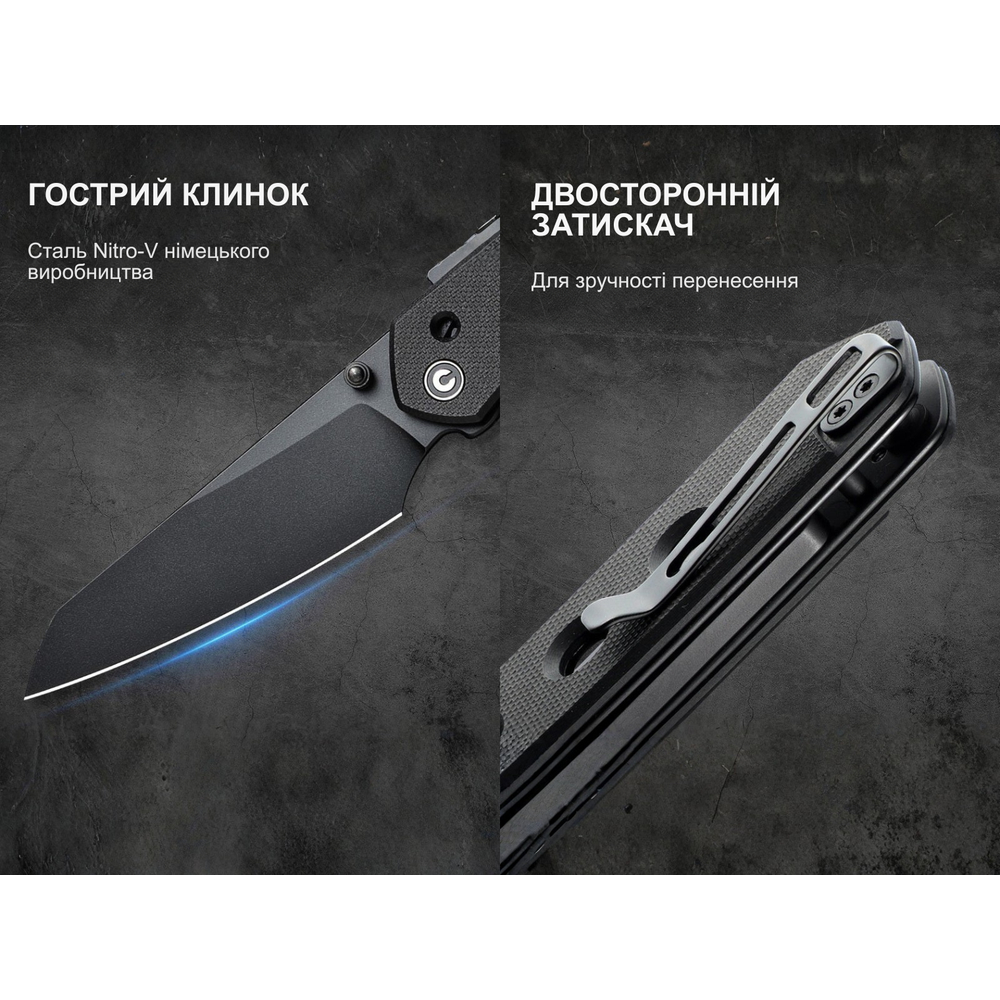Нож складной Civivi Vision FG C22036-1