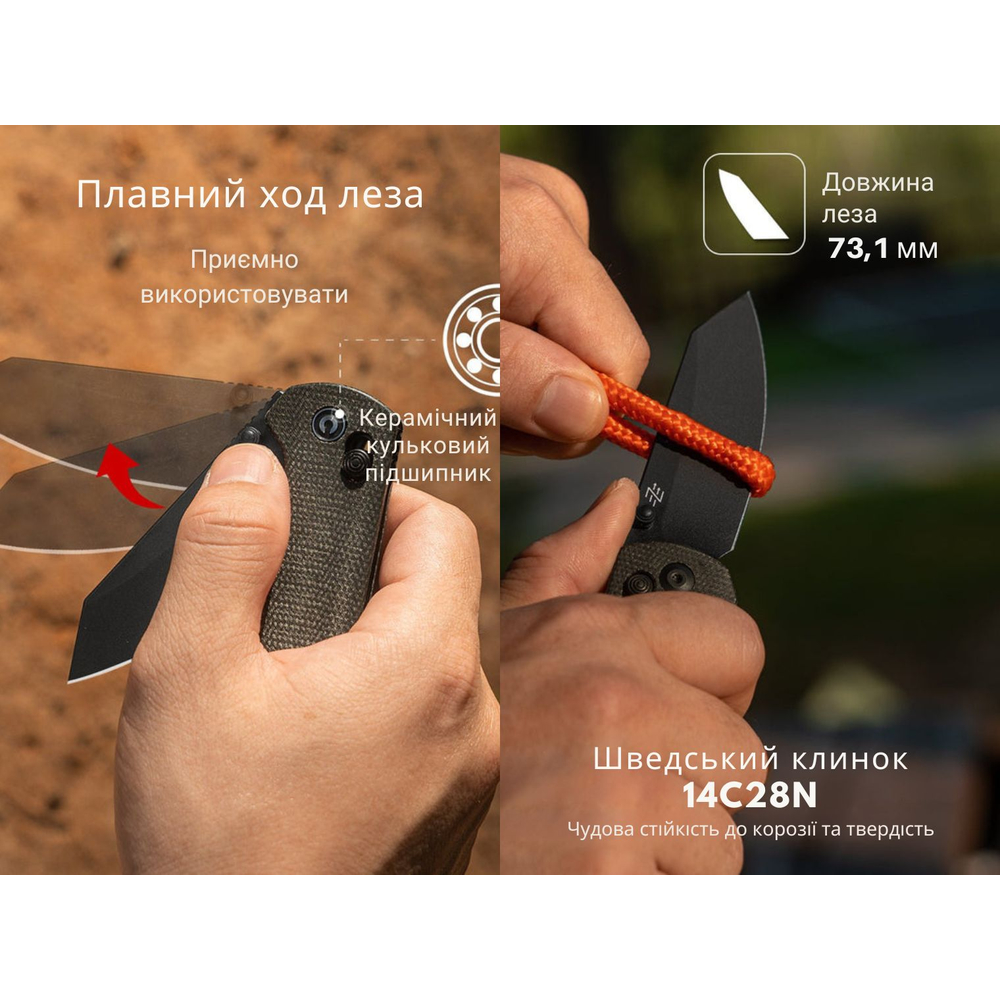 Нож складной карманный Civivi Yonder, (7.3 см) 14C28N / Micarta темно-серый