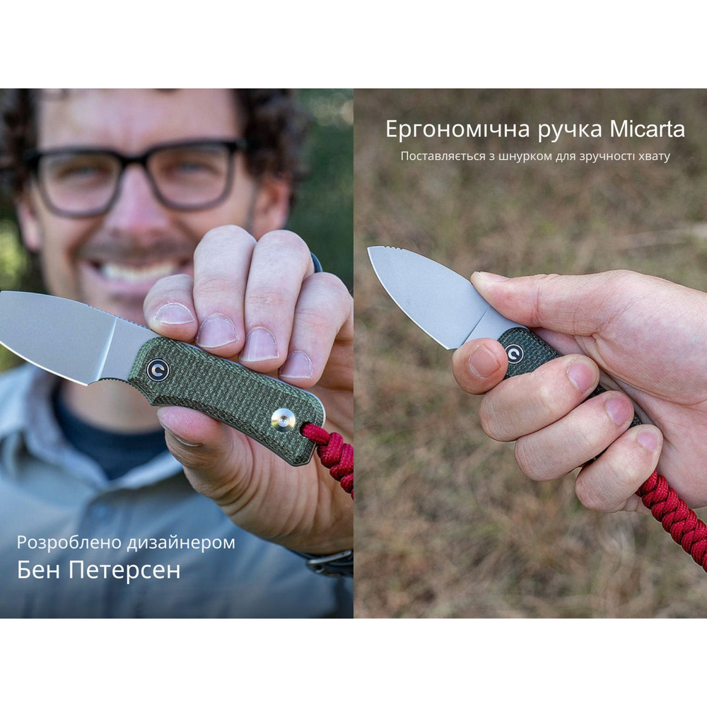 Ніж фіксований кишеньковий Civivi Baby Banter, (6.1 см) Nitro-V / Micarta темно-зелений з чохлом