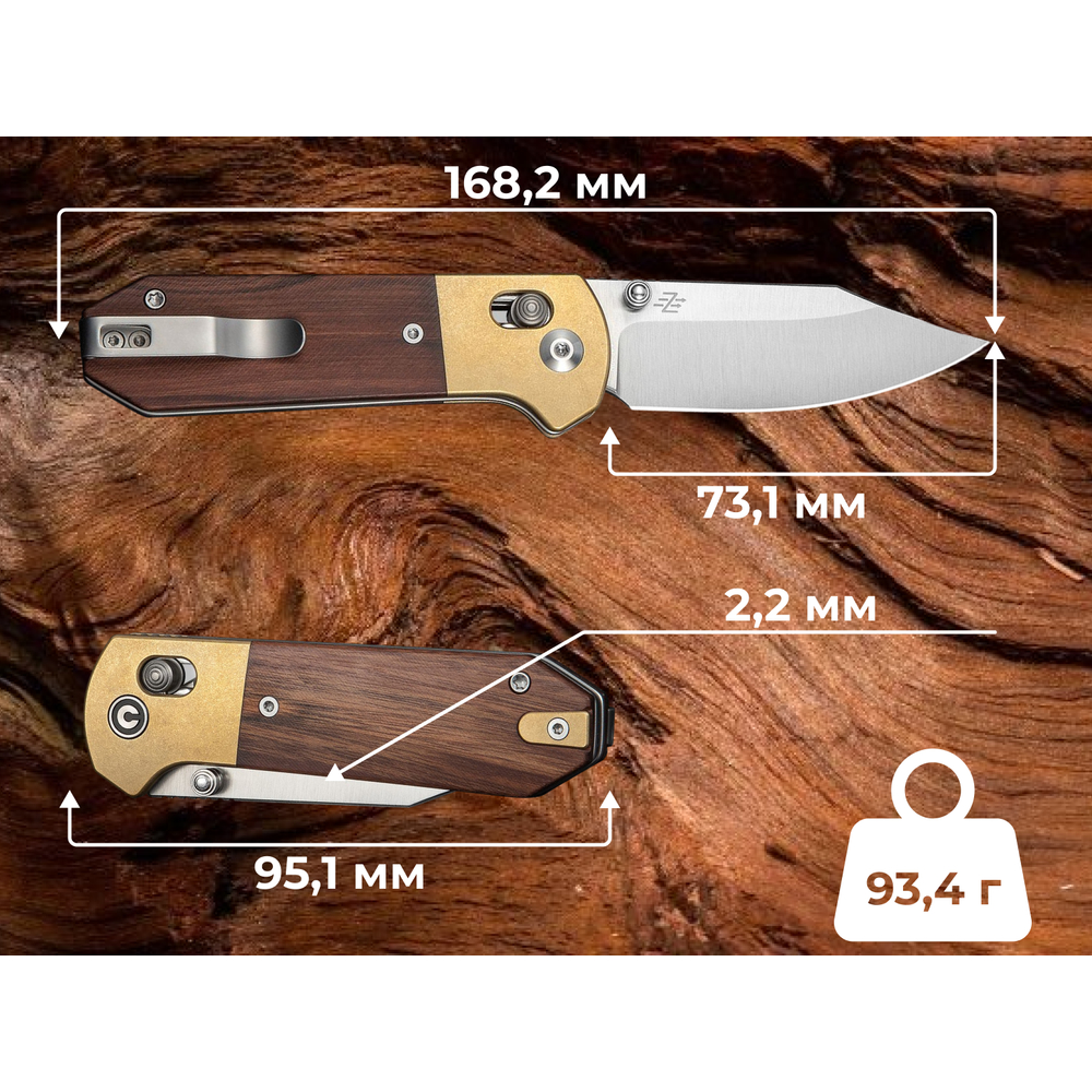 Нож складной карманный Civivi Yonder Clip Point (7.3 см) 14C28N / Wood and Brass натуральний