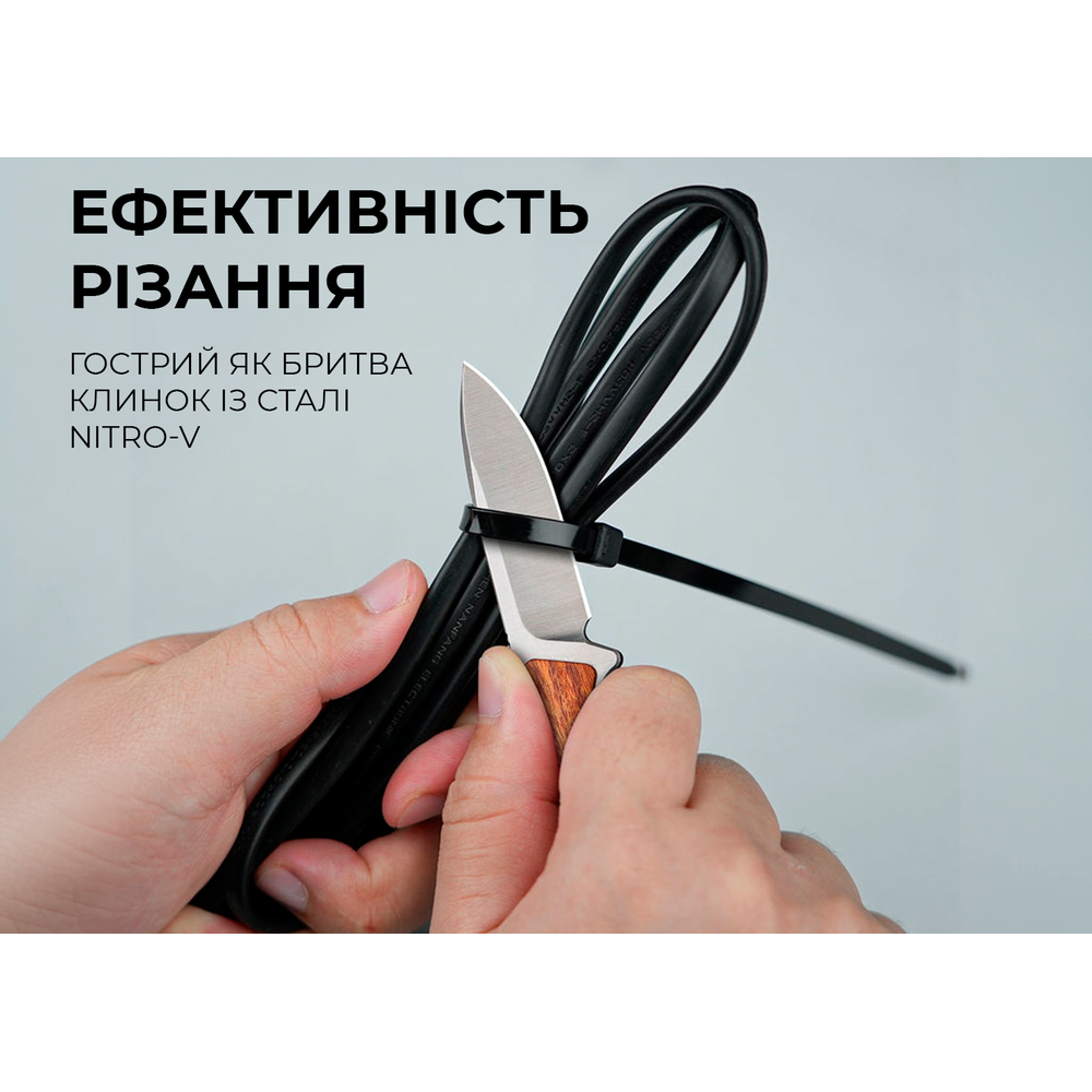 Ніж фіксований кишеньковий Civivi Mini Elementum, (5.7 см) Nitro-V / Guibourtia Wood, дерево з чохлом