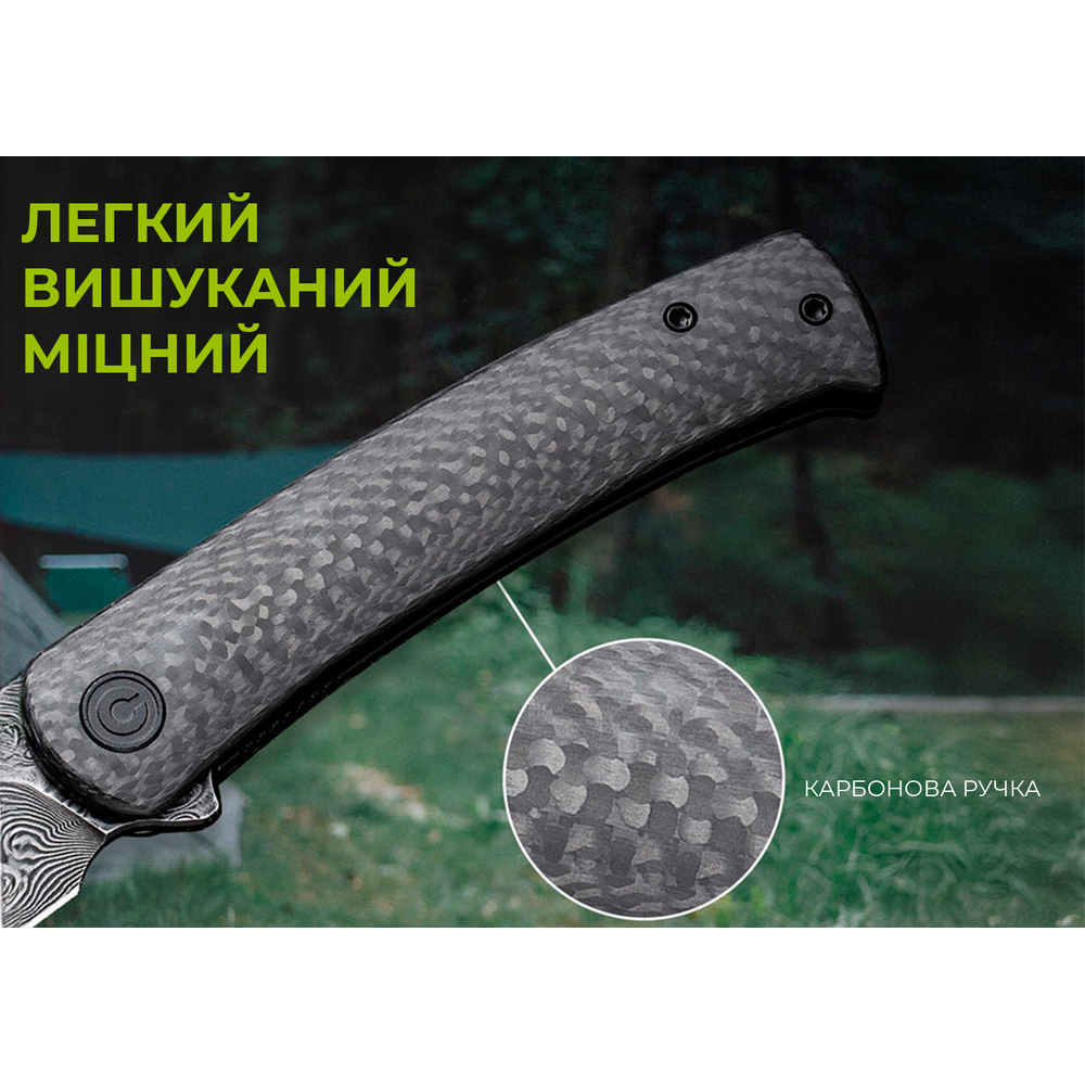 Нож складной Civivi Cetos C21025B-DS1