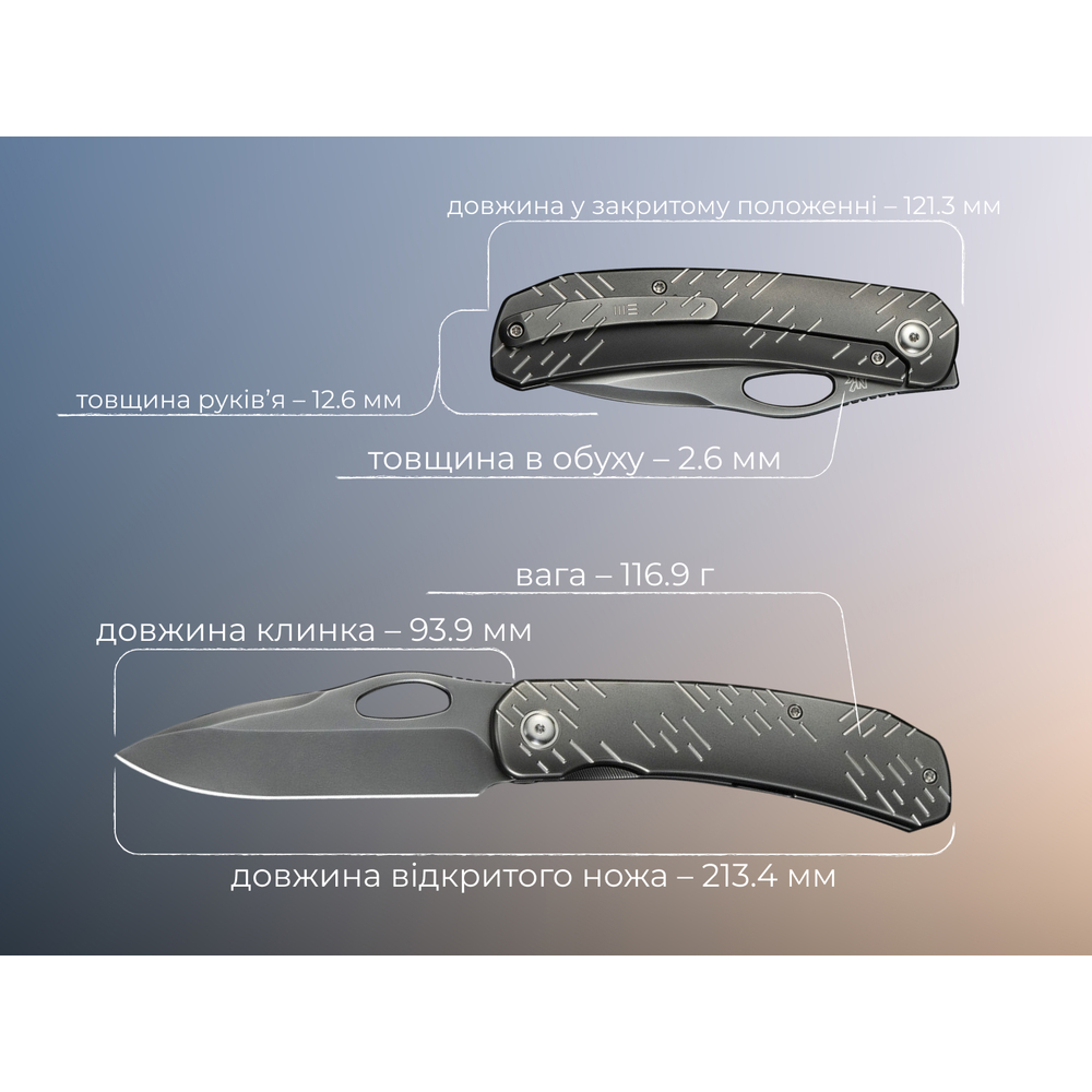 Ніж складаний Weknife Inmate WE23096B-4