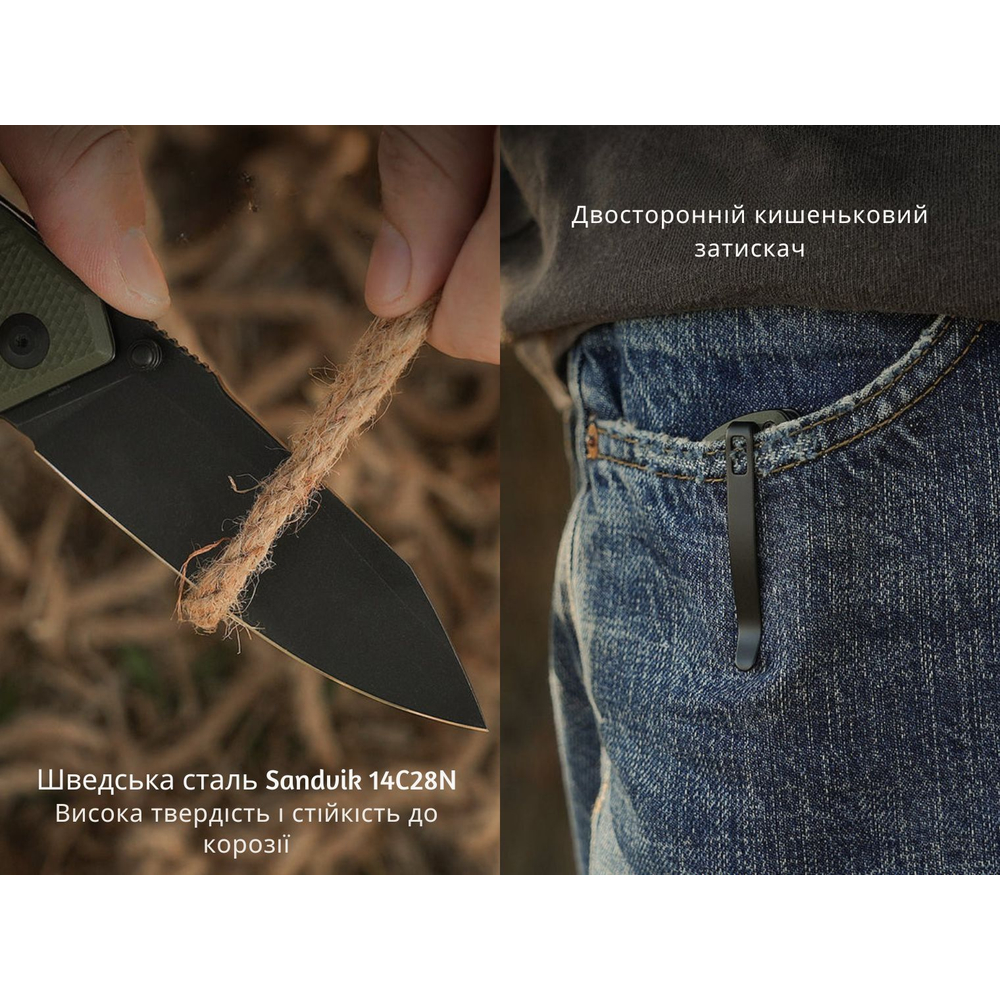 Ніж складаний туристичний Civivi Placoid, (9.3 см) 14C28N / G10 темно-зелений, фото 13