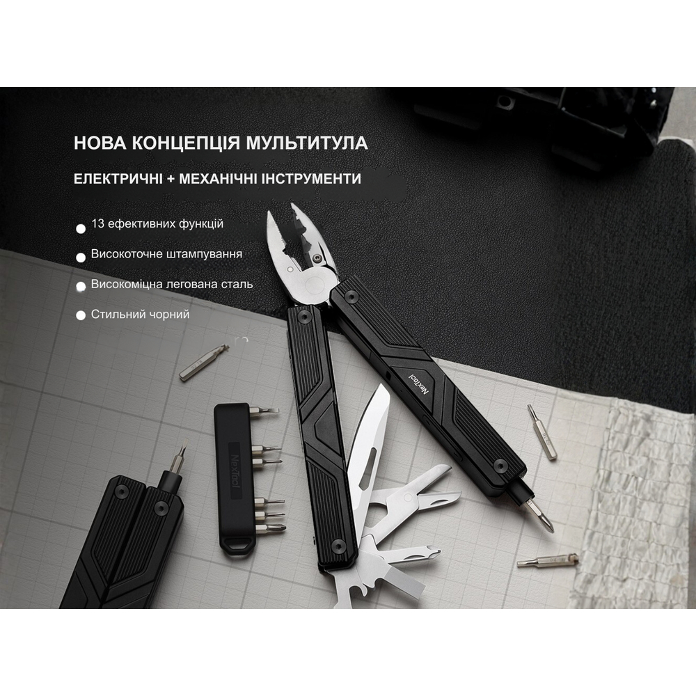 Мультитул з електричною викруткою NexTool Gemini, фото 11