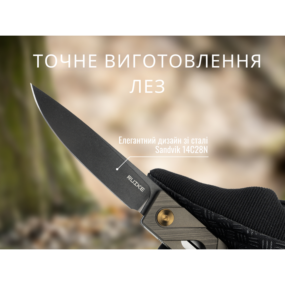 Ніж складаний туристичний Ruike P878-AG, (8.7 см) 14C28N / 6063Aluminum зелений, фото 26