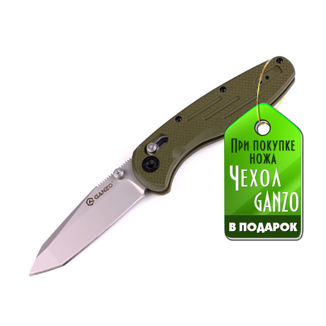 Ніж складаний Ganzo G701 зелений G10