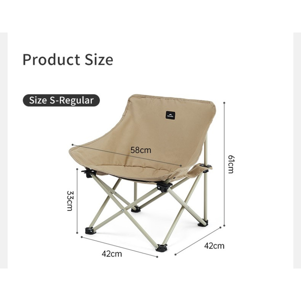 Стілець складаний Naturehike Stellaluna T01 CNH23JU13002, S, бежевий