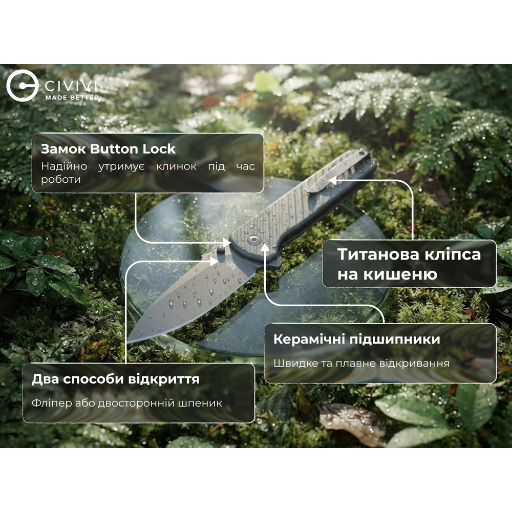 Ніж складаний туристичний Civivi Iron Tide (8.2 см) 14C28N / Aluminum сірий, фото 14