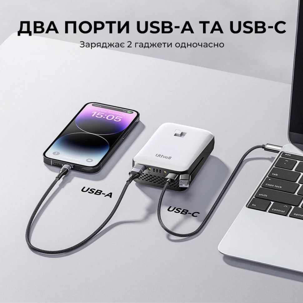 УМБ Litheli Power Bank  20000 mAh, 45 W, 4А, Fast Charge (U20BY03-0A000)