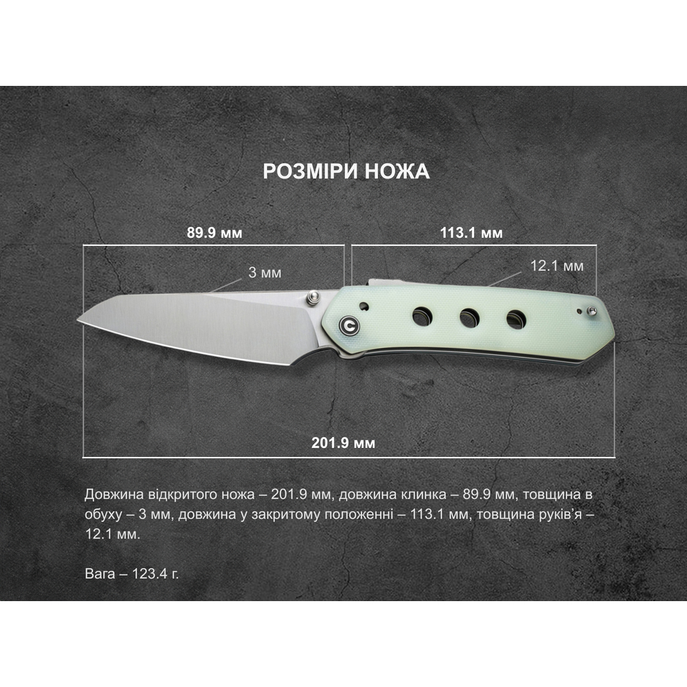 Нож складной Civivi Vision FG C22036-2