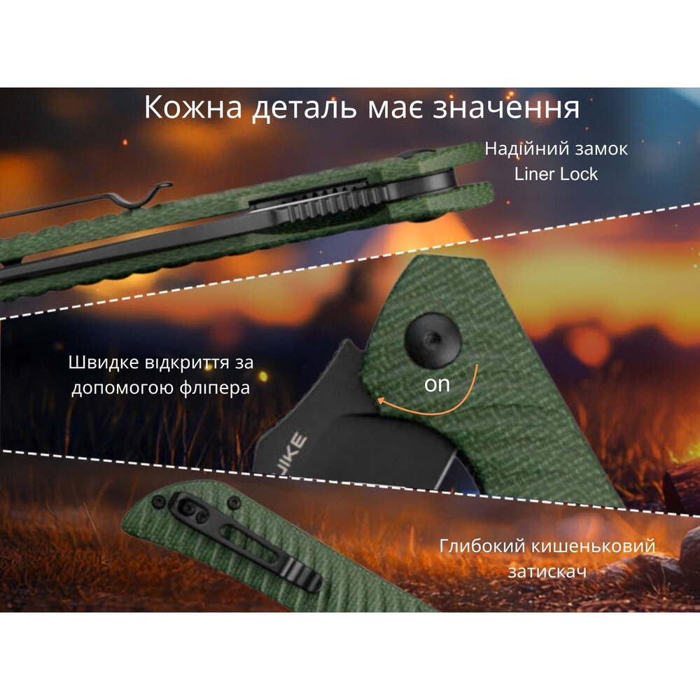 Нож складной туристический Ruike P123-MG, (9.2 см) 14C28N / мікарта темно-зелений