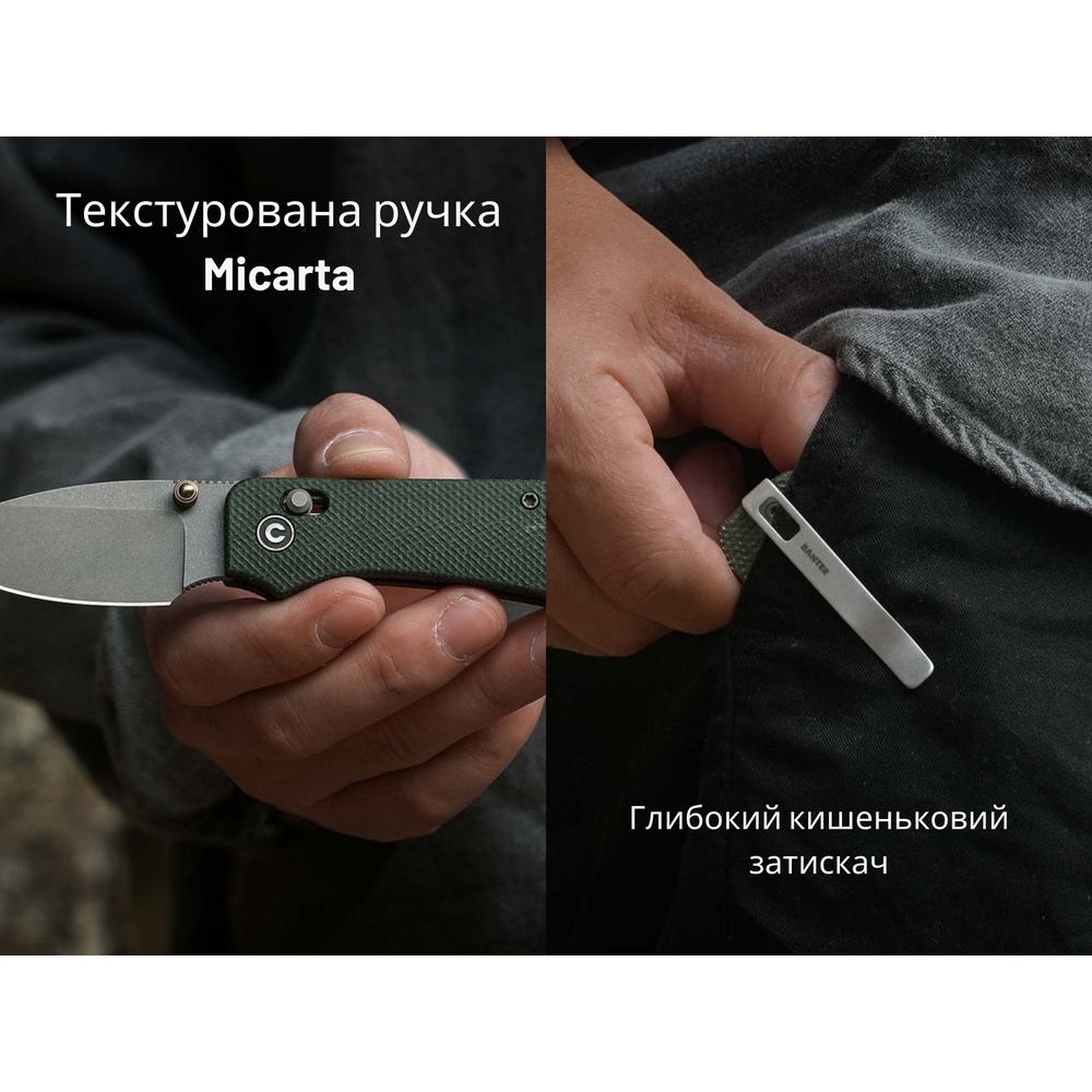 Ніж складаний кишеньковий Civivi Baby Banter 2, (5.9 см) Nitro-V / Micarta темно-зелений, фото 12