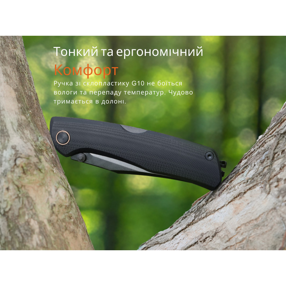 Ніж складаний туристичний Ruike P882-B, (8.5 см) 12С27 /  G10 чорний, фото 19