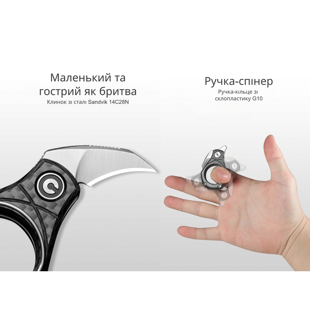 Ніж складаний кишеньковий Civivi Pyrus, (1.6 см) 14C28N / Carbon Fiber темно-сірий, фото 11