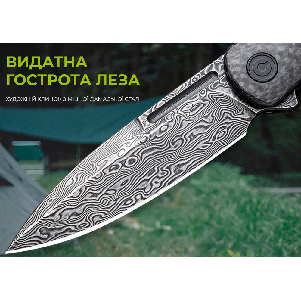 Нож складной Civivi Cetos C21025B-DS1
