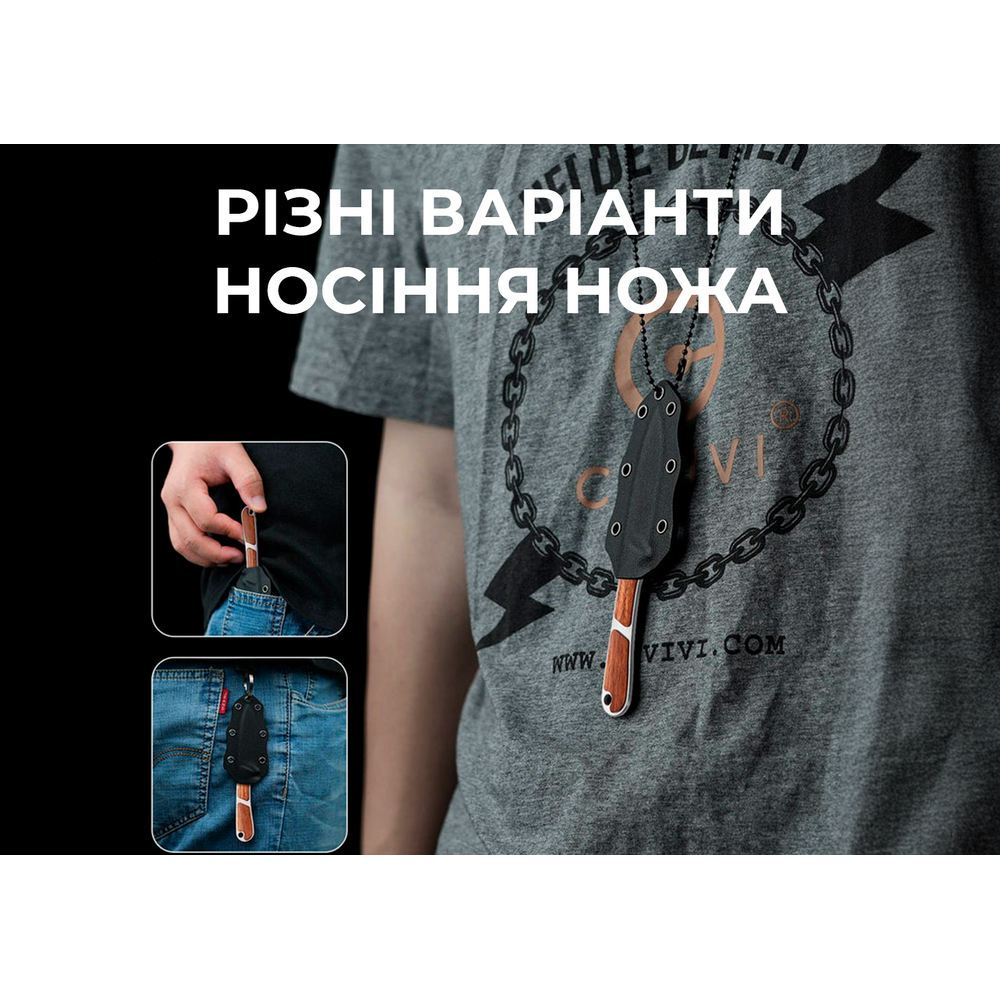 Ніж фіксований кишеньковий Civivi Mini Elementum, (5.7 см) Nitro-V / Guibourtia Wood, дерево з чохлом