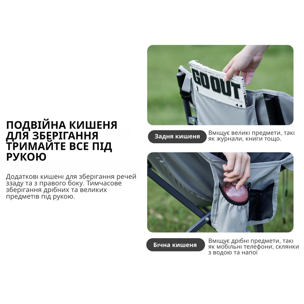 Стілець складаний Naturehike CNK23JU0001, світло-сірий