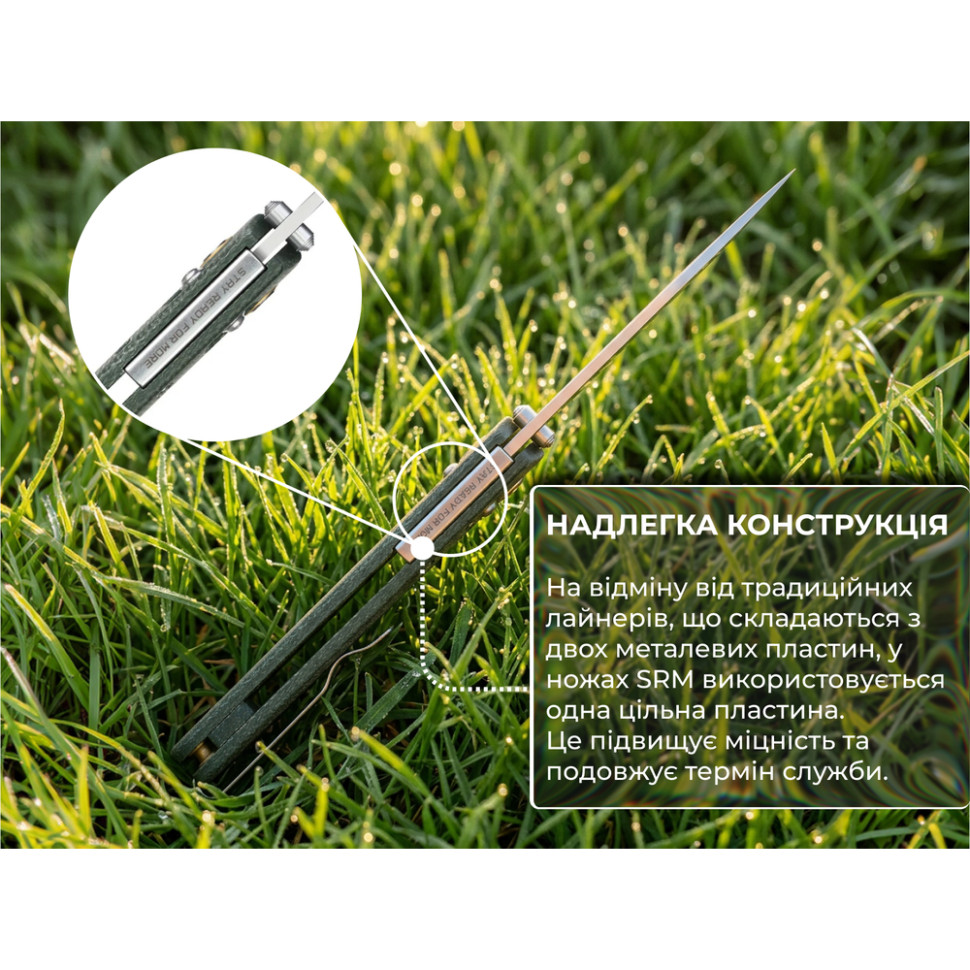 Ніж складаний туристичний SRM Medal 255L-MG3 (8.2 см) 140Cr / Micarta зелений, фото 12