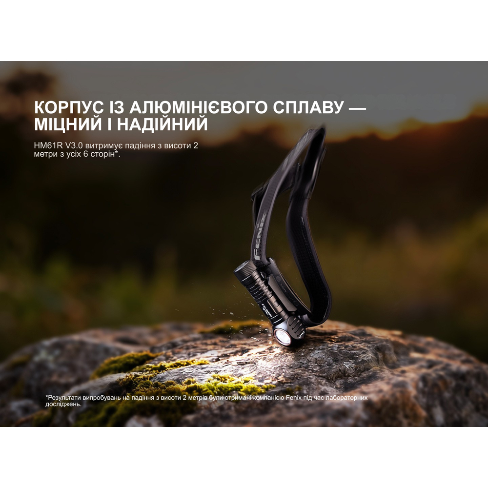Мультиліхтар Fenix HM61R V3.0, фото 20