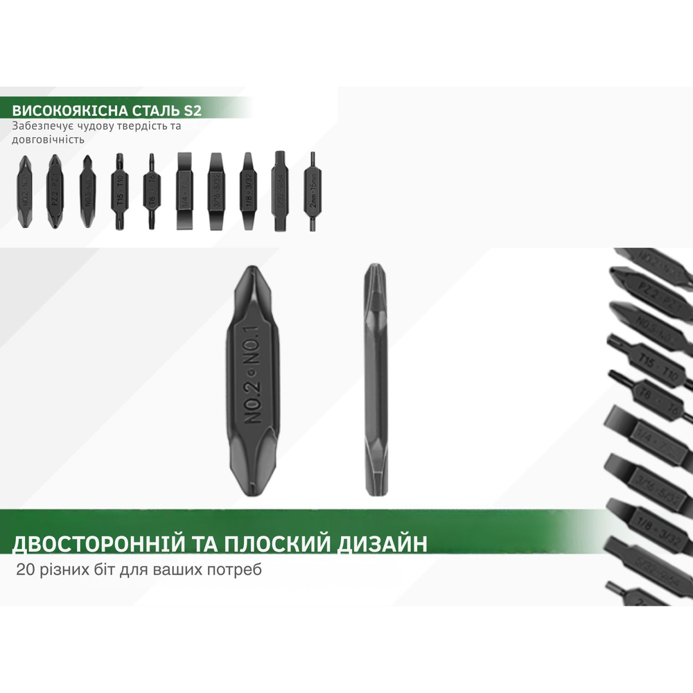 Набір біт для NexTool Flagship Captain та Pocket tool, фото 12