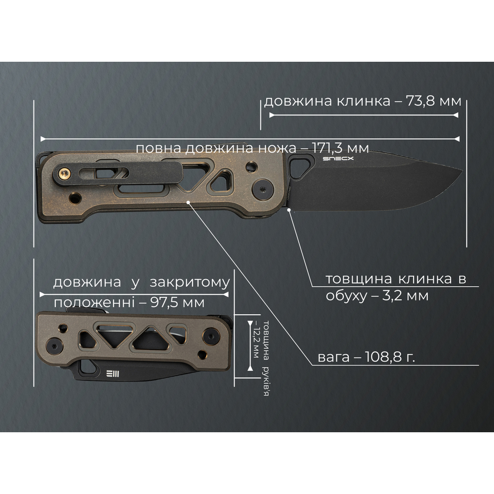 Ніж складаний Weknife Tyro WE24001-3