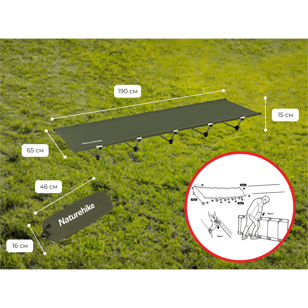 Кровать складная Naturehike XJC05 NH20JJ001, Полиэстер Oxford / алюминий, хаки