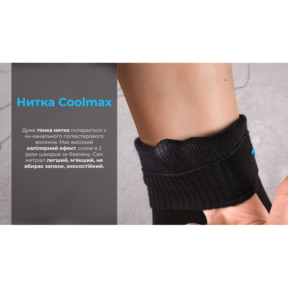 Шкарпетки водонепроникні Dexshell Ultra Thin Crew BLK, р-р S, чорний, фото 5