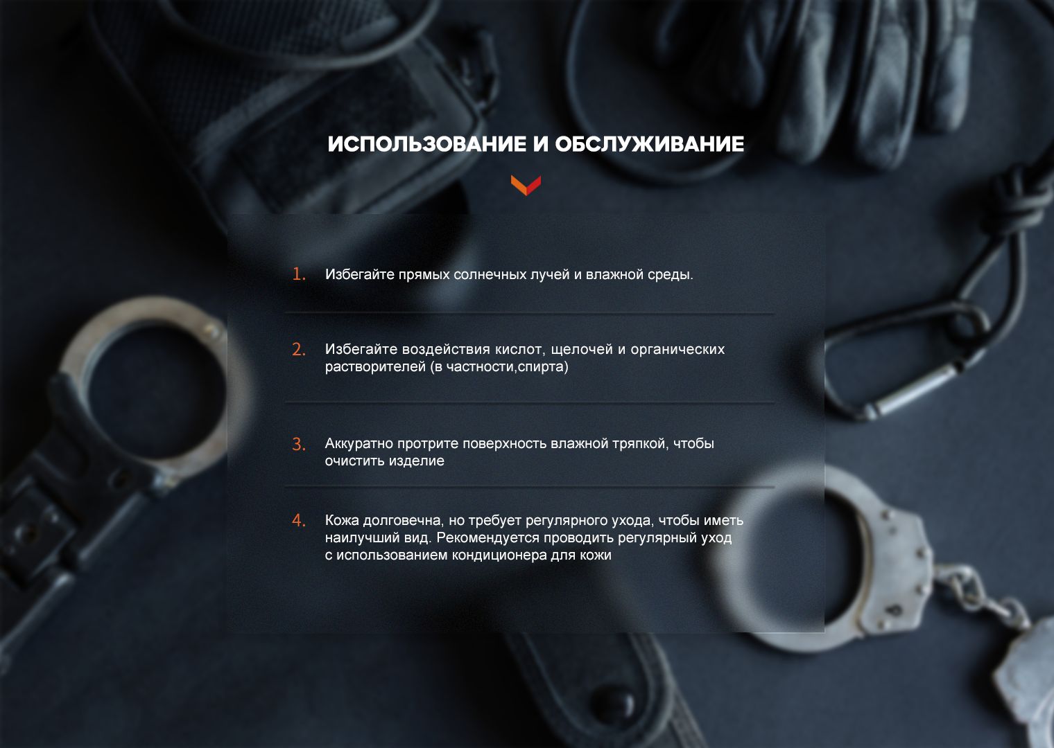 Чохол шкіряний Fenix ALP-20, фото 8