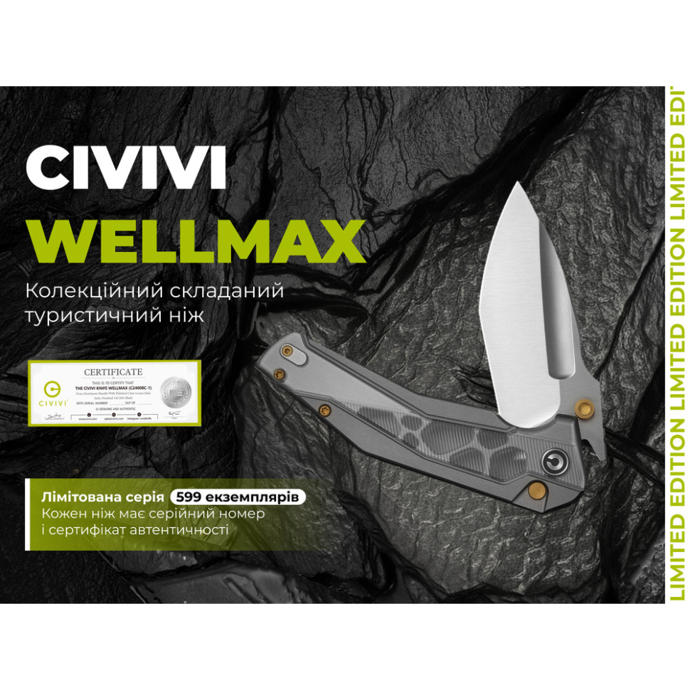 Ніж складаний туристичний Civivi Wellmax (9.1 см) 14C28N / Aluminum сірий, фото 12