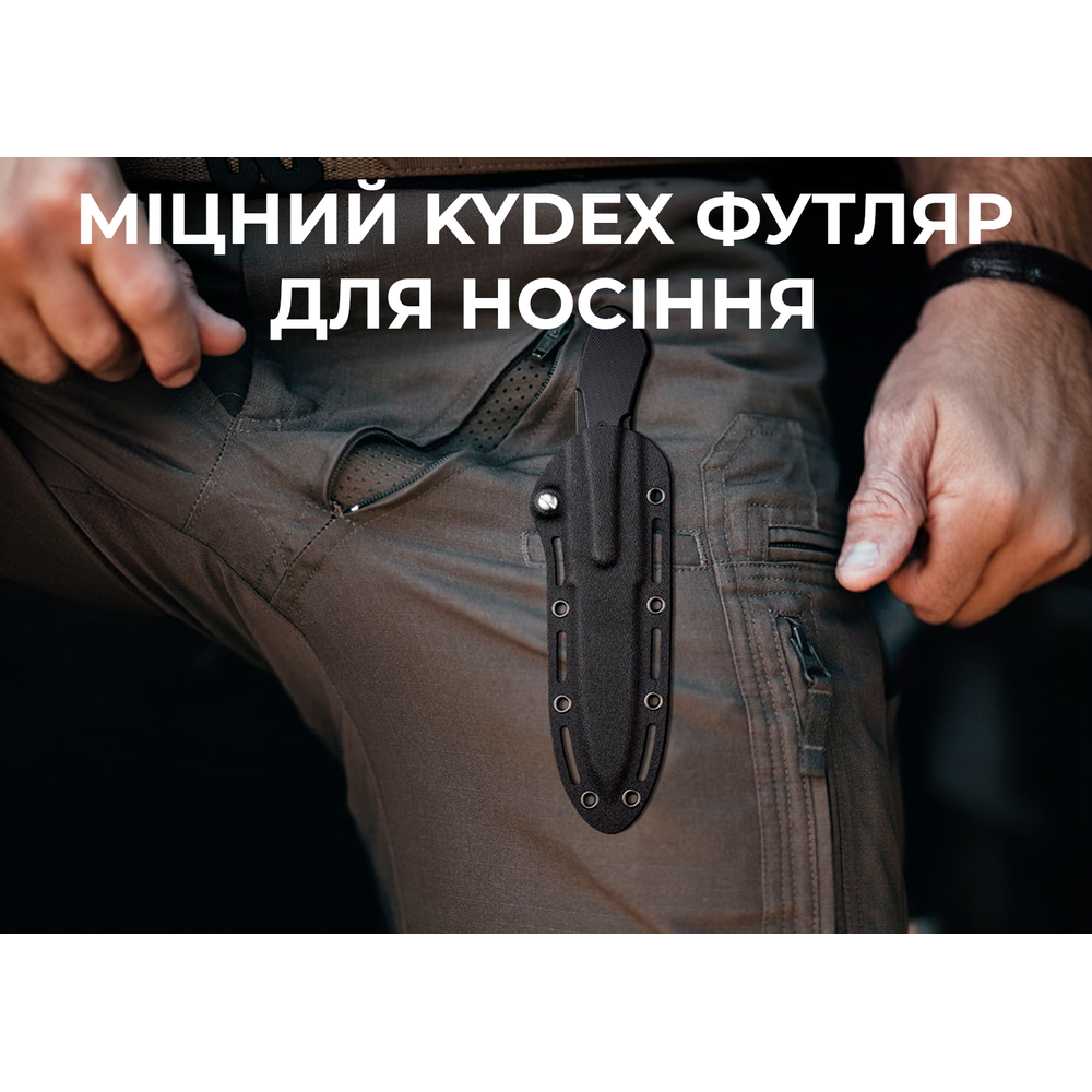 Нож тактический с фиксированным клинком Civivi Varius, (9.5 см) D2 / G10 черный